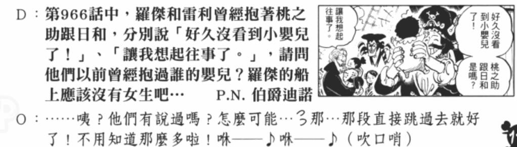 QQ截图20210906002142.jpg