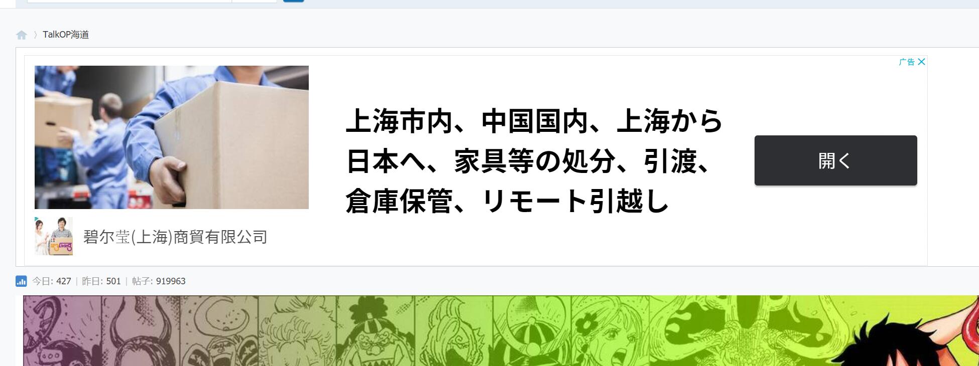 QQ截图20210923234022.jpg