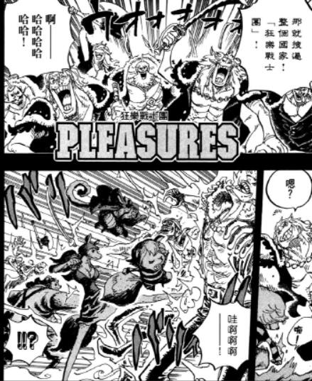 1.4 先锋.jpg