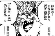 2.2 失败.jpg
