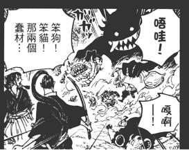 2.6 身影.jpg