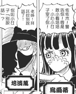 3.2.1 姐弟.jpg
