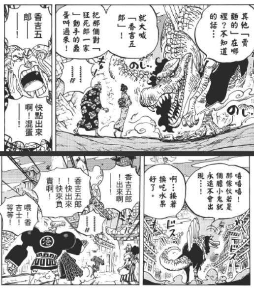 3.2.3 便宜.jpg