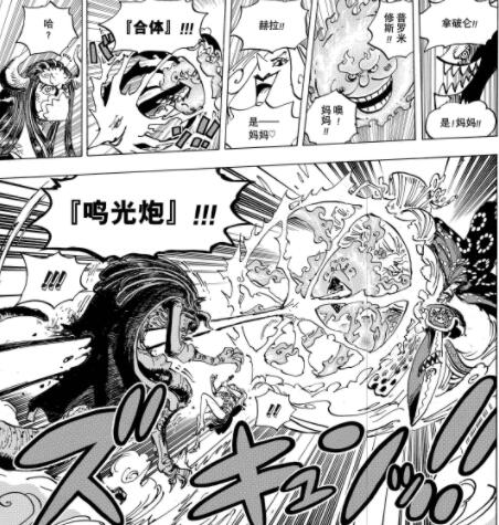3.2.9 击败.jpg