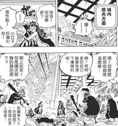 3.2.4 乱来.jpg