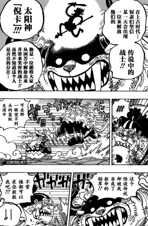 3.4.1 偶像.jpg