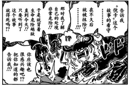 3.4.6 危险.jpg