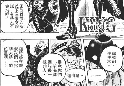 3.5.1 上进.jpg