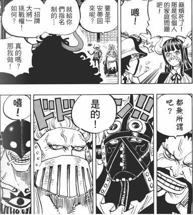 3.5.4 许可.jpg