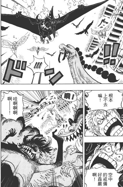 4.3.1 封锁.jpg