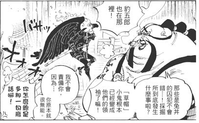 4.3.3 无能.jpg