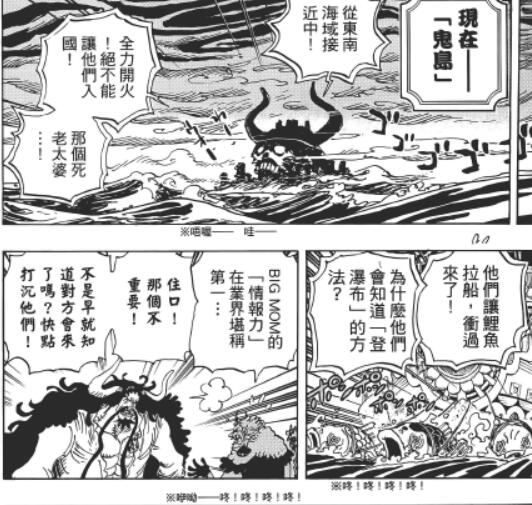 4.3.4 丧气.jpg
