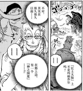 4.3.7 特殊.jpg
