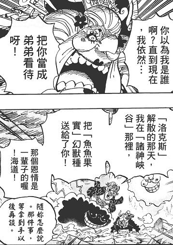 5.1 弟弟.jpg