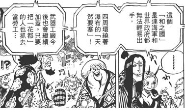 5.7 宝地.jpg