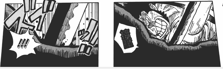 攻击凯多的伤口.png