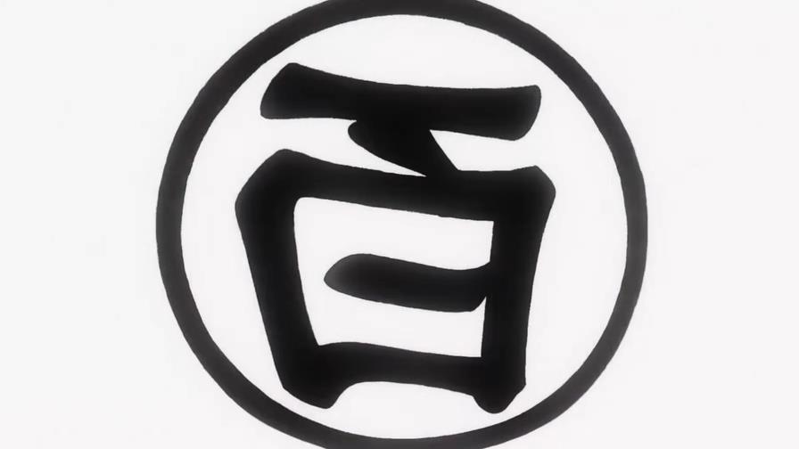 象征性995[00_20_28][20211010-172625].jpg