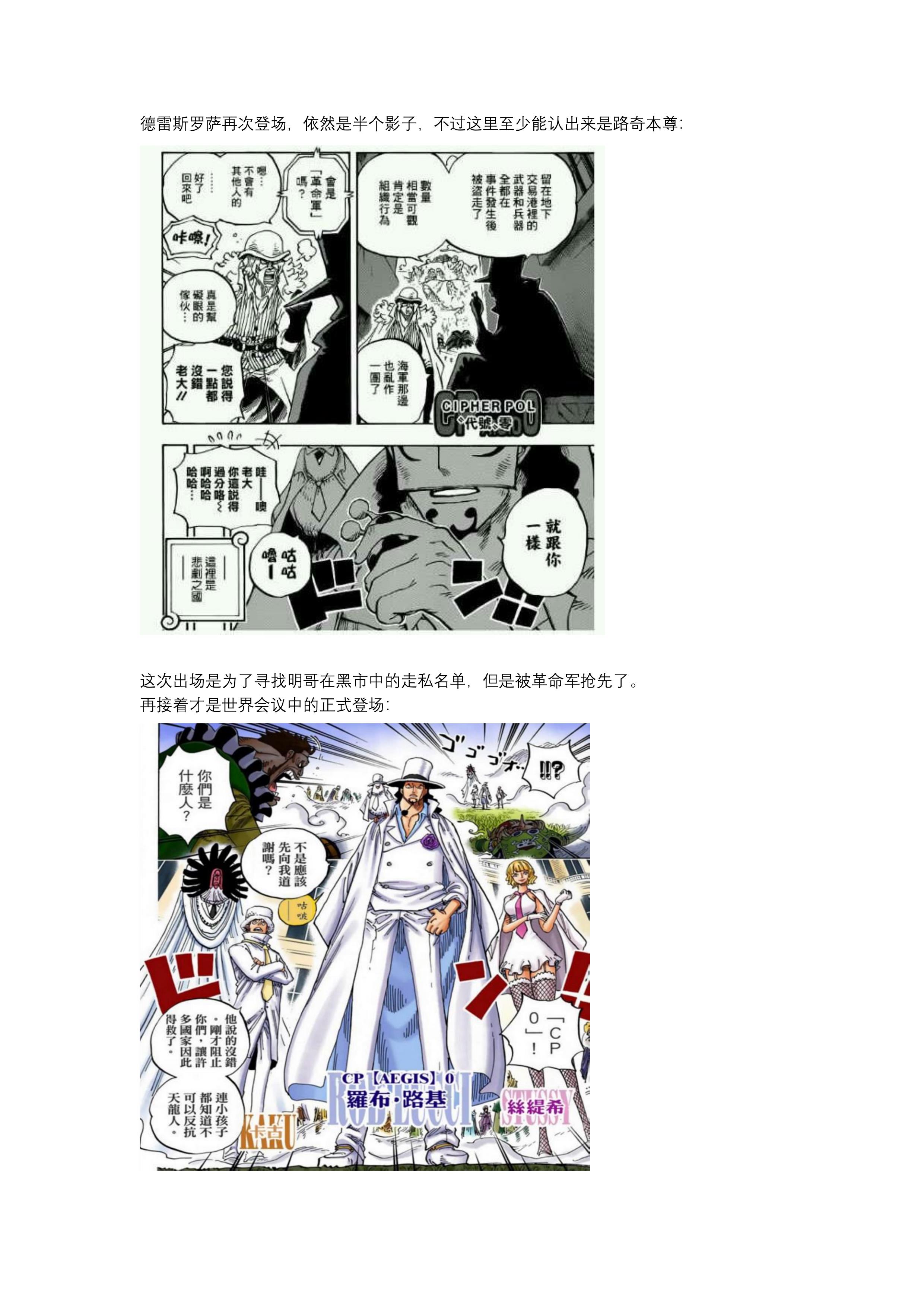 第26页.jpg