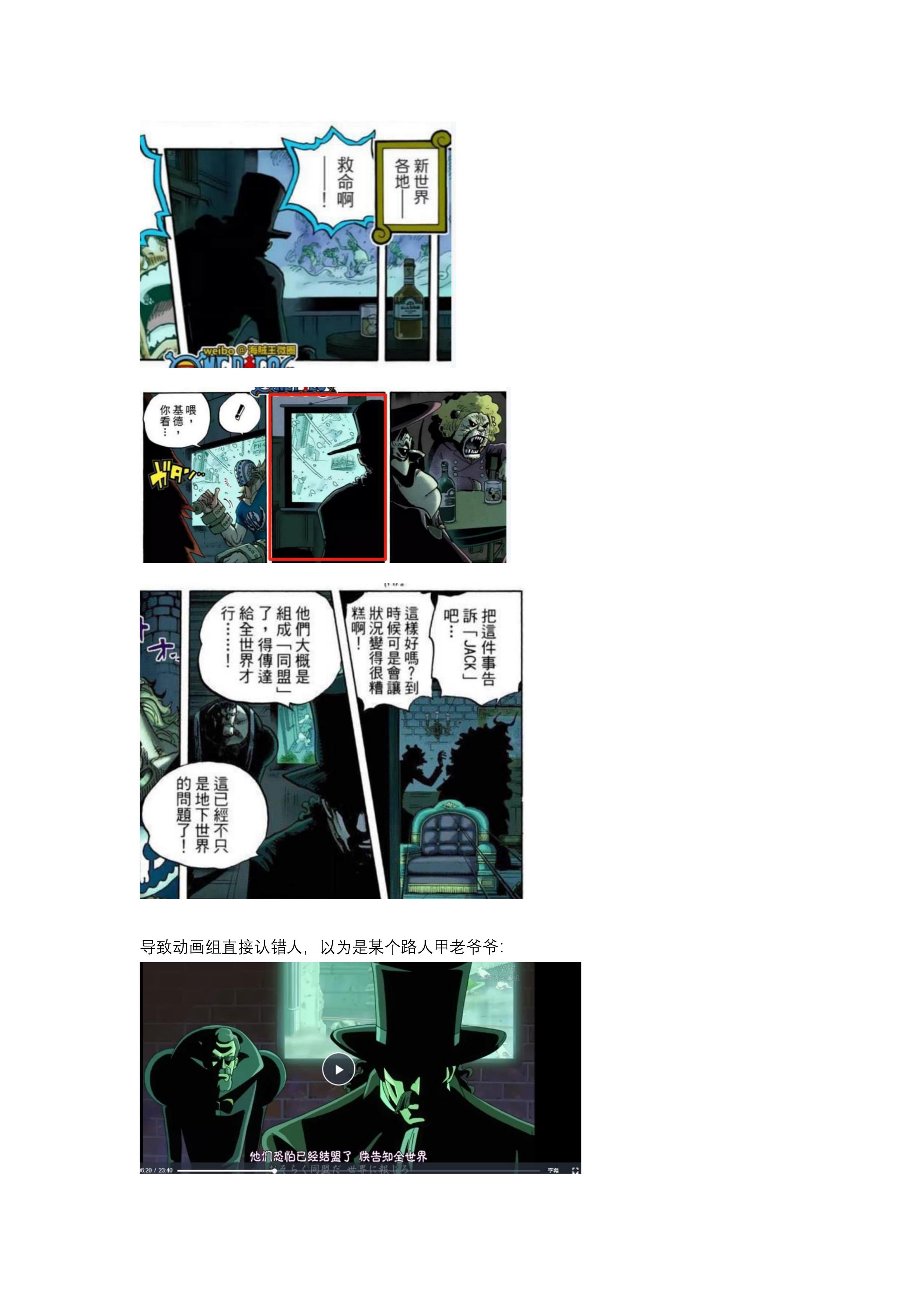 第25页.jpg