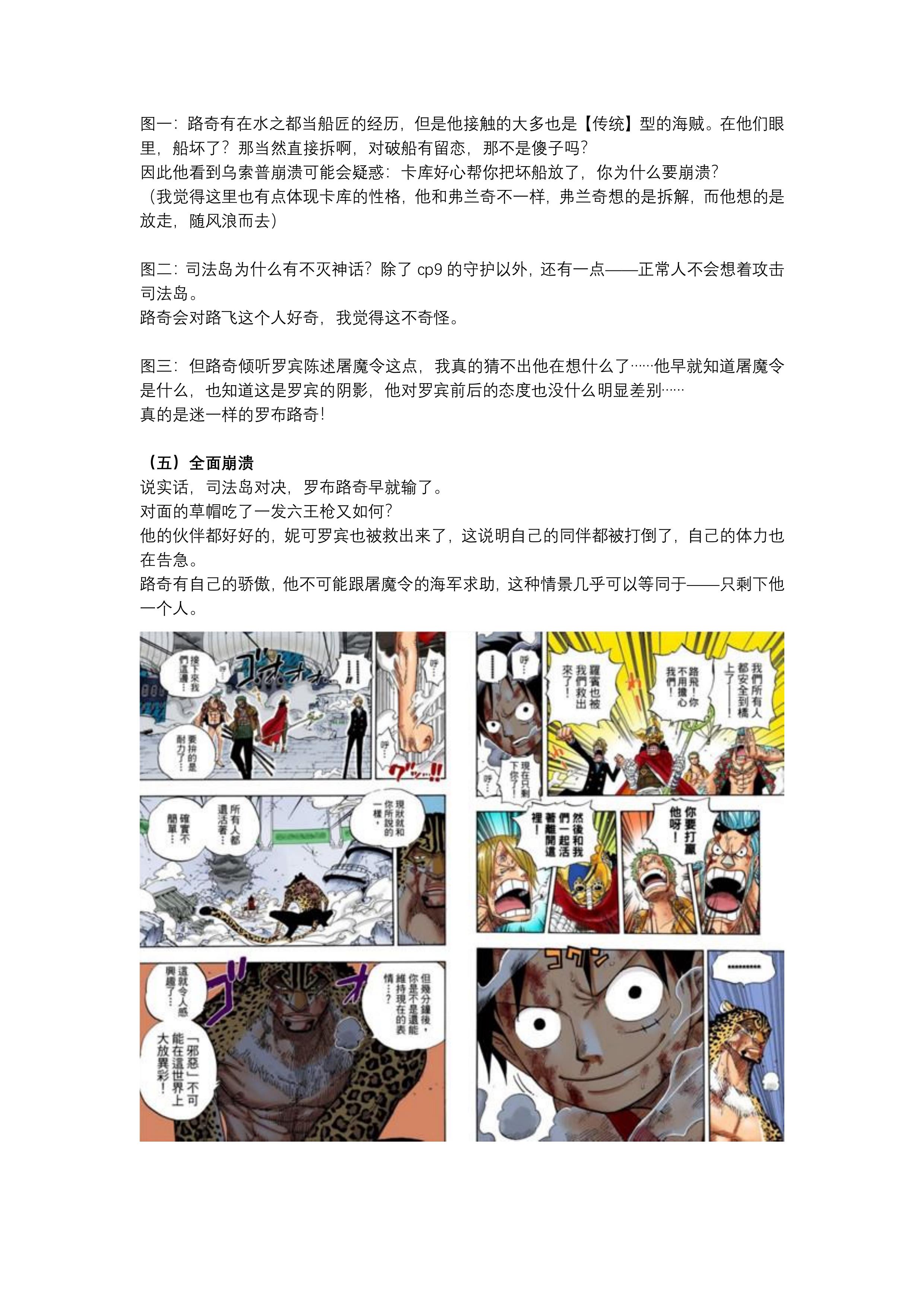 第40页.jpg