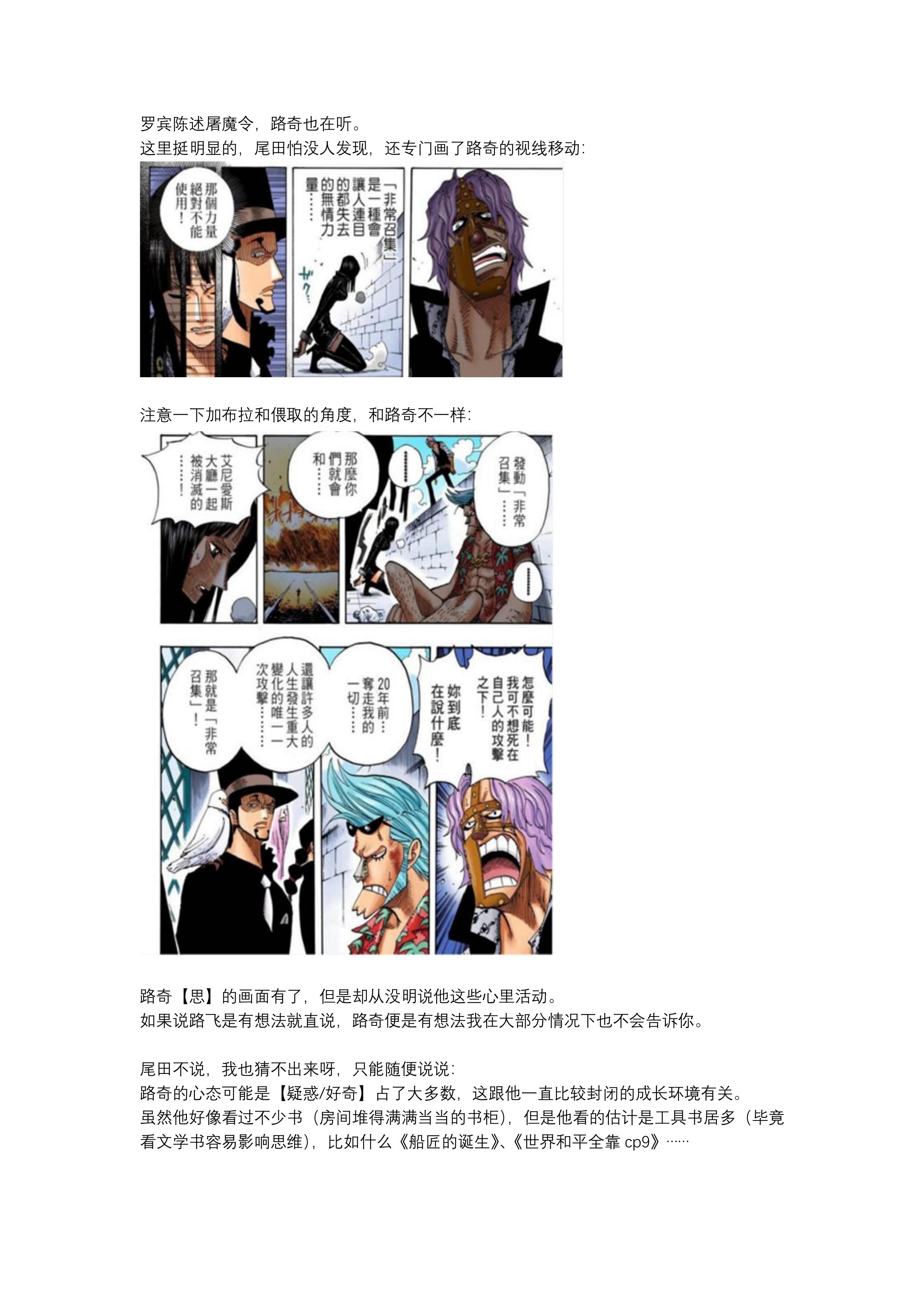 第39页.jpg