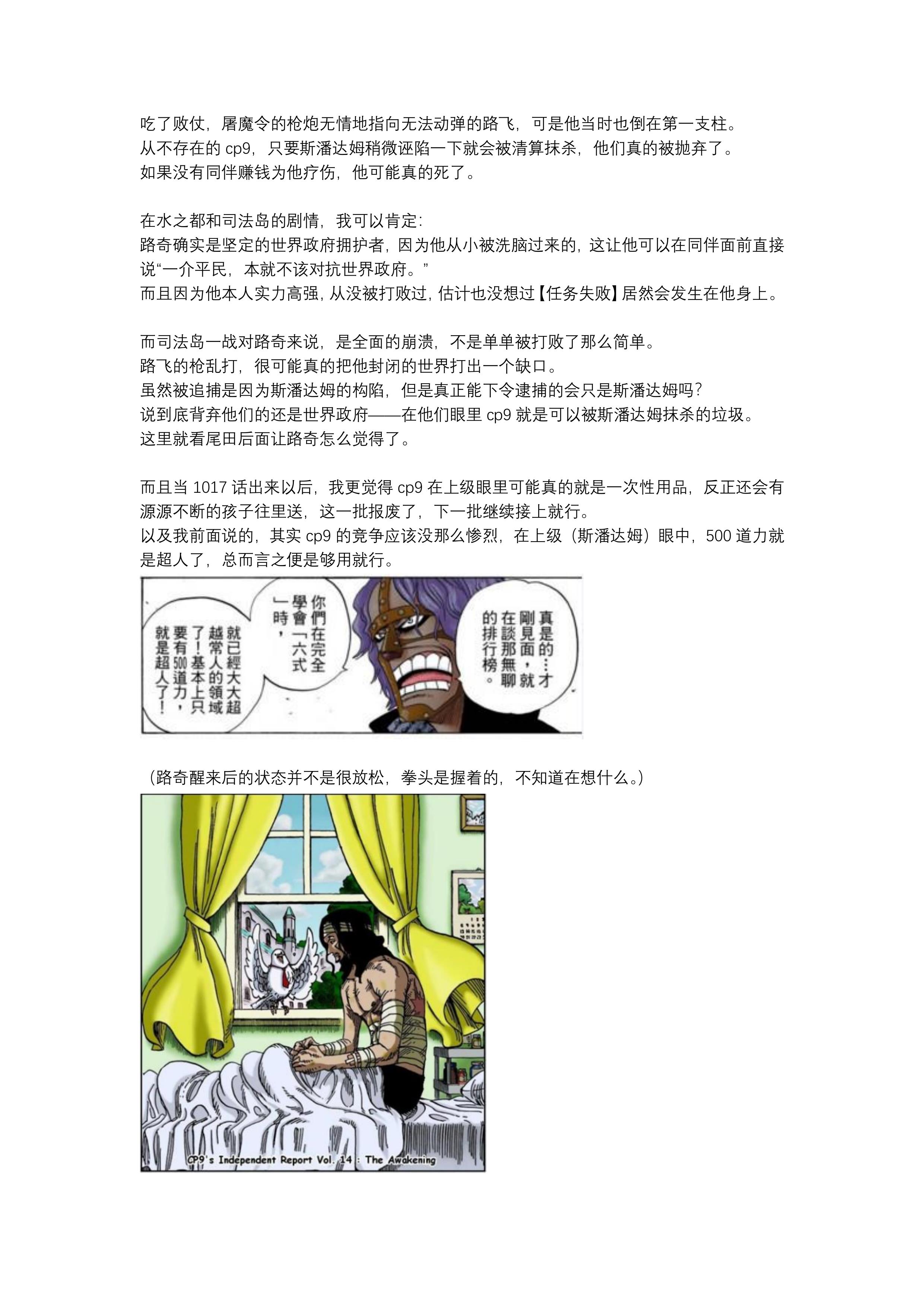 第41页.jpg