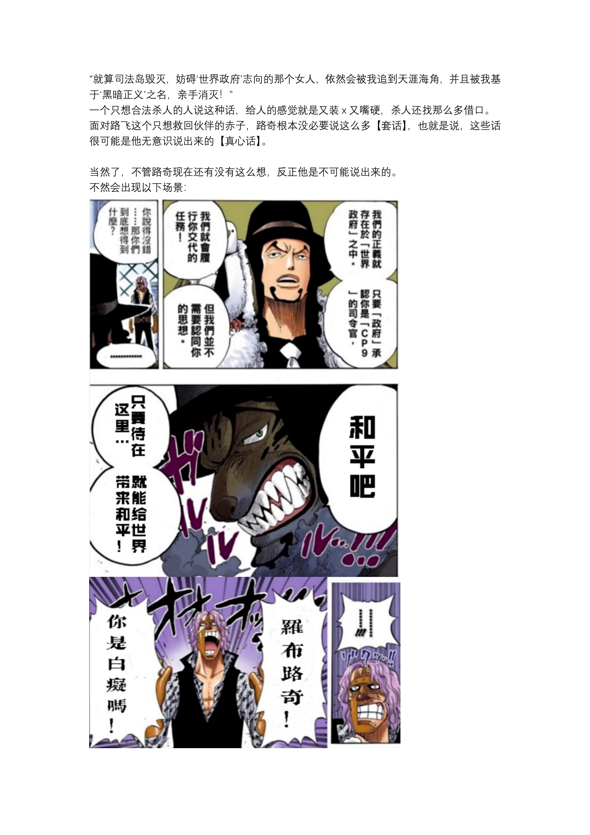 第45页.jpg