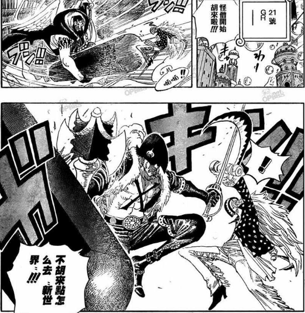 基拉1.png
