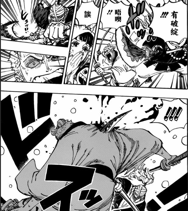 基拉6.png