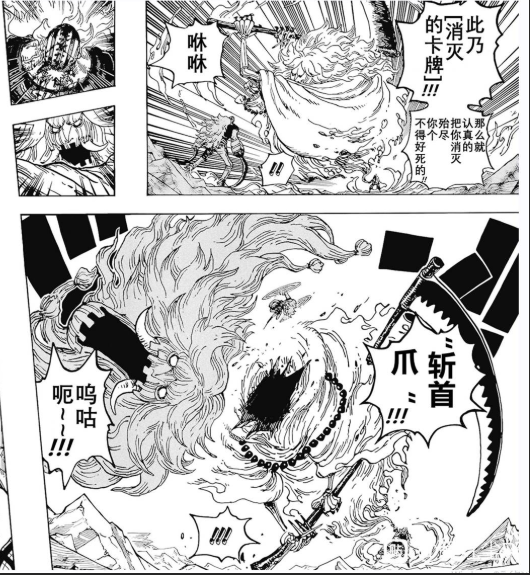 基拉13.png