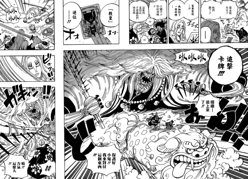 霍金斯3.png