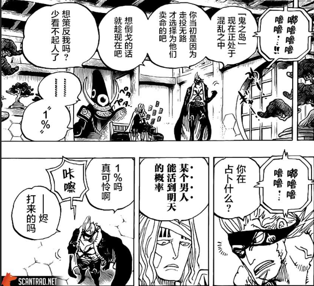 霍金斯4.png