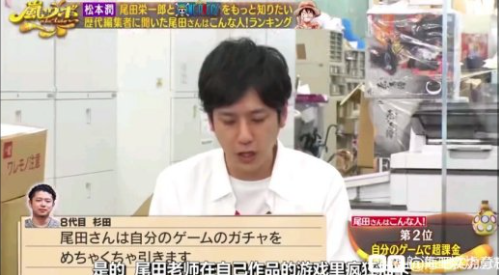 尾田喜爱红发3-2.png