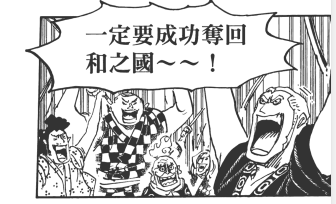 分割.png