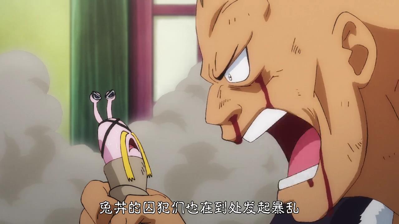 中文one_piece][997][72[00_08_10][20211031-173941].jpg