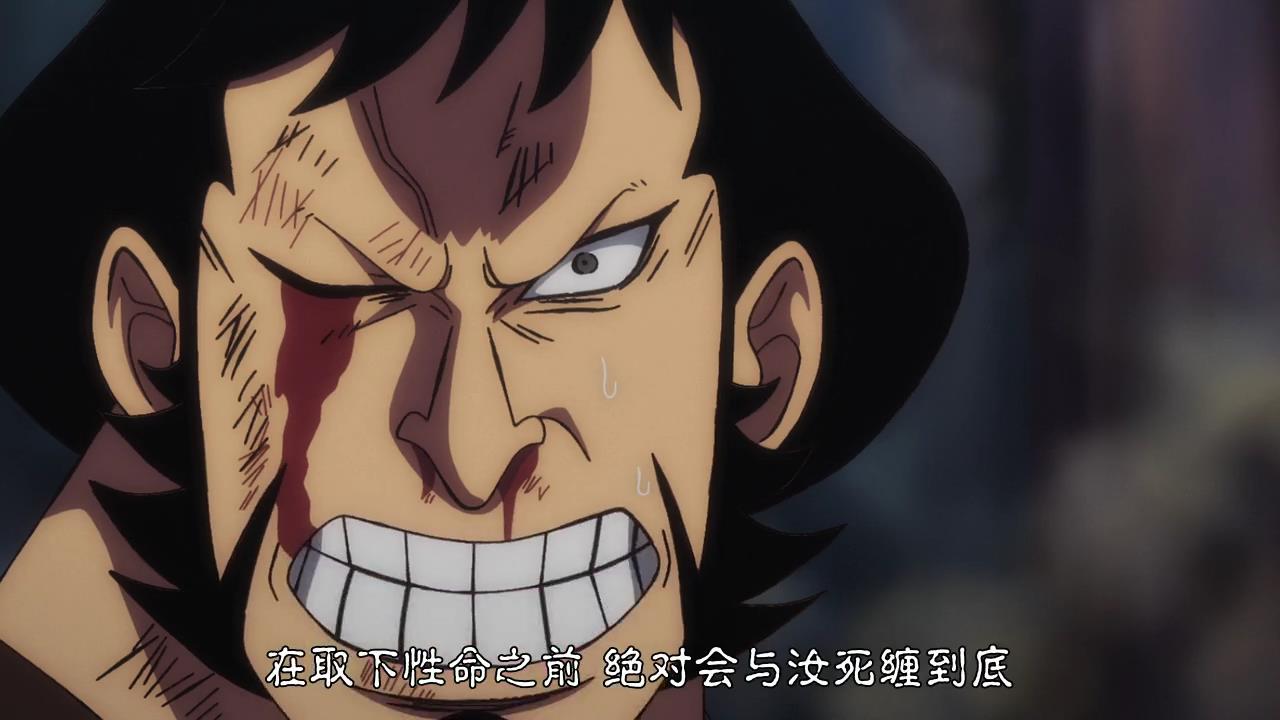 中文one_piece][997][72[00_06_05][20211031-173509].jpg