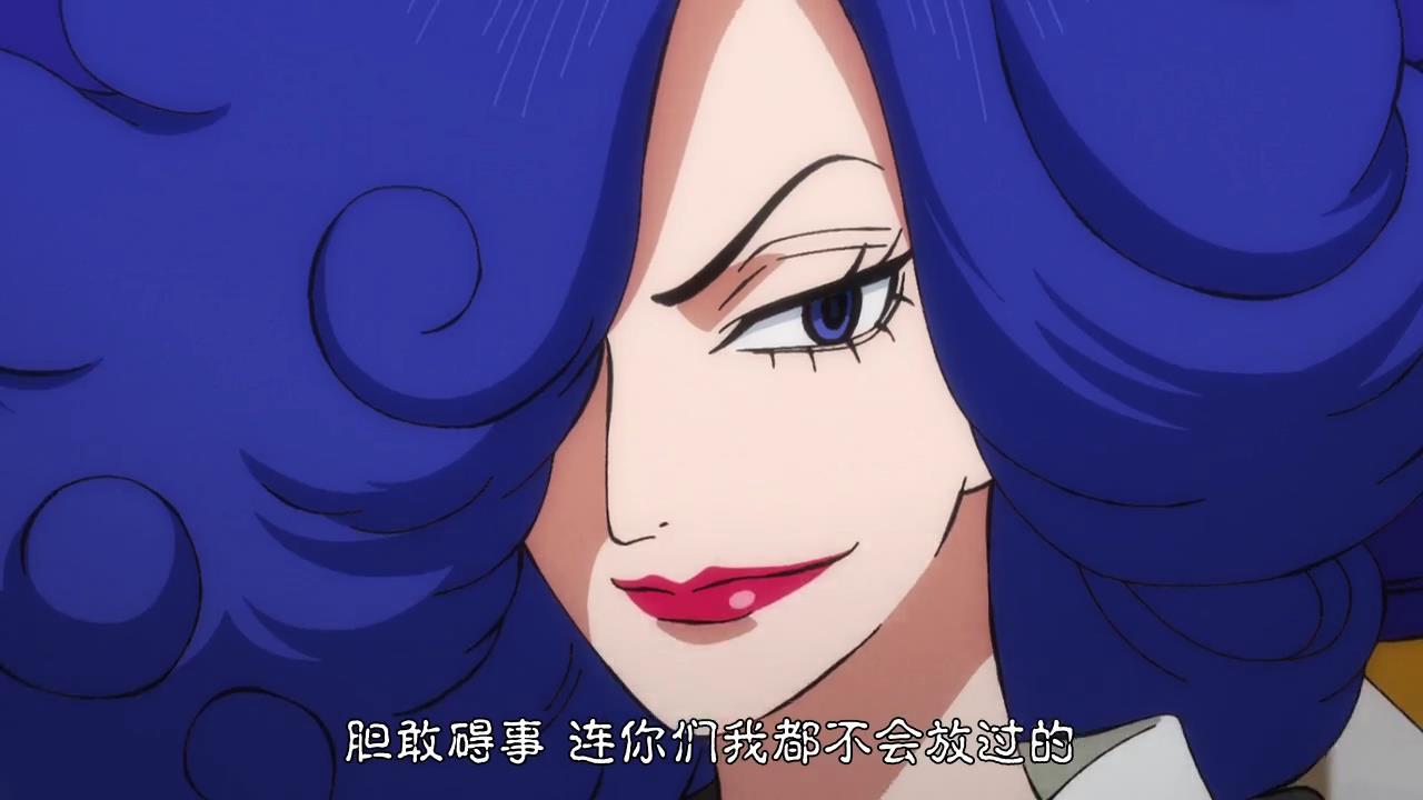 中文one_piece][997][72[00_09_05][20211031-174100].jpg