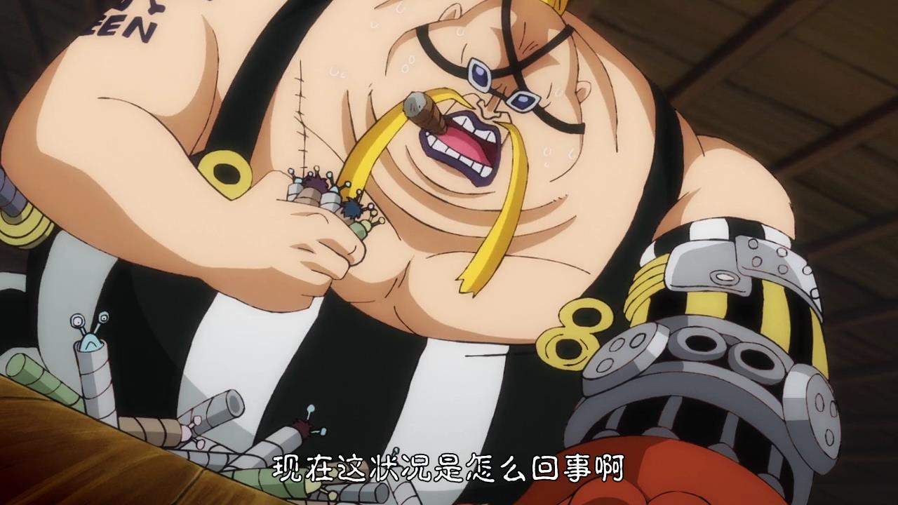 中文one_piece][997][72[00_09_43][20211031-174240].jpg