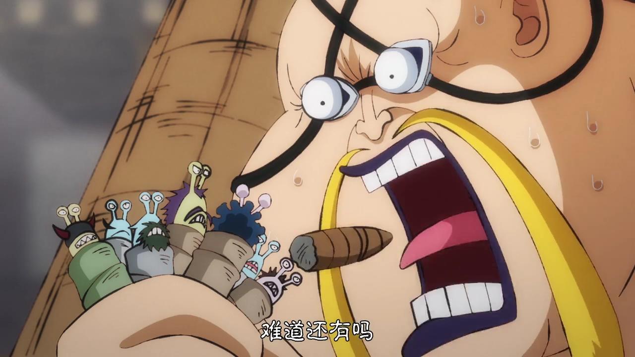 中文one_piece][997][72[00_09_53][20211031-174255].jpg