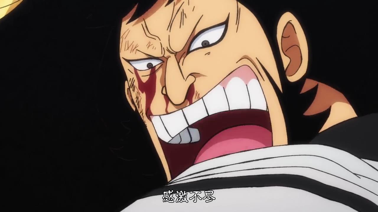 中文one_piece][997][72[00_12_59][20211031-174812].jpg
