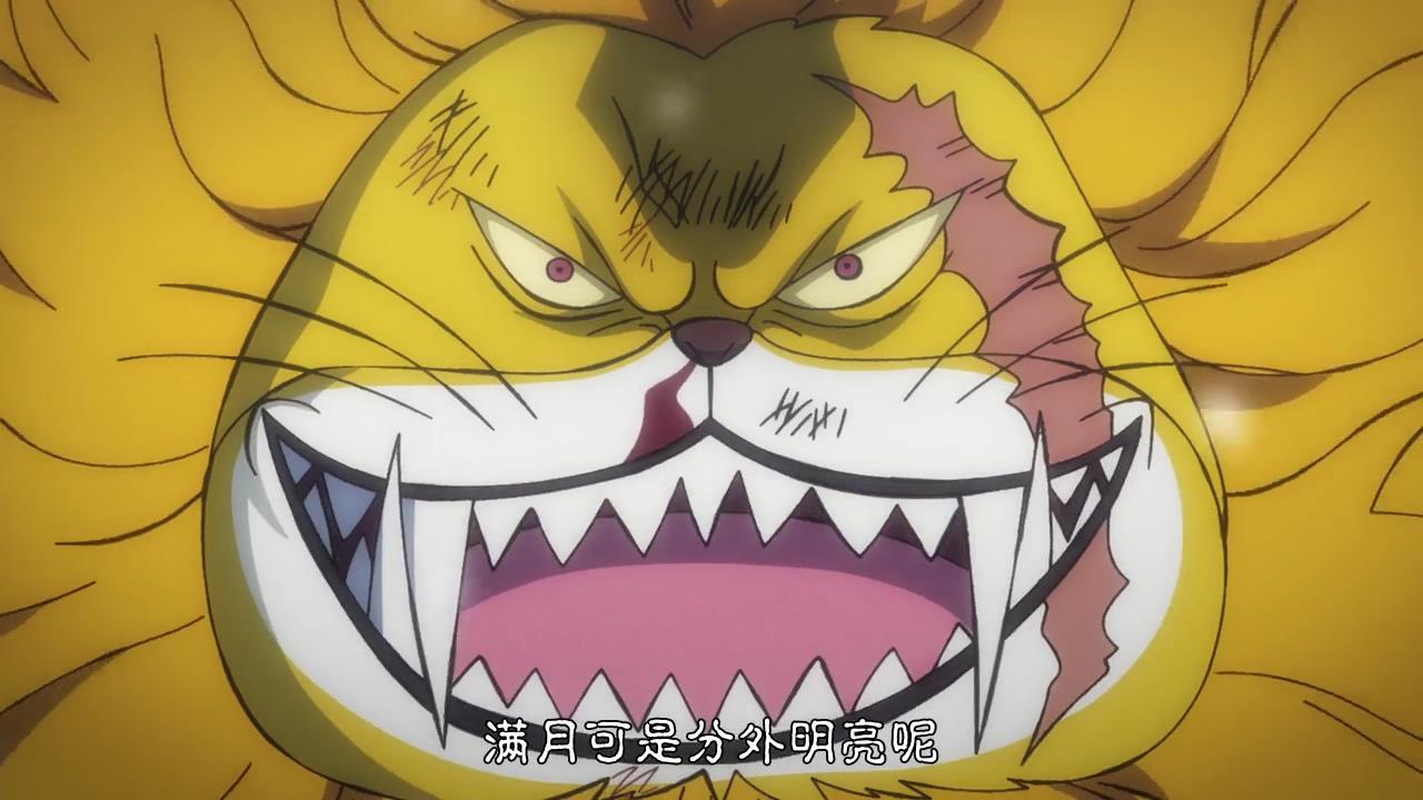 中文one_piece][997][72[00_15_59][20211031-175611].jpg