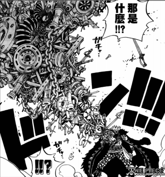 基德2.png