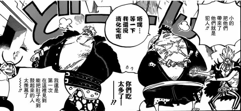 基德5.png
