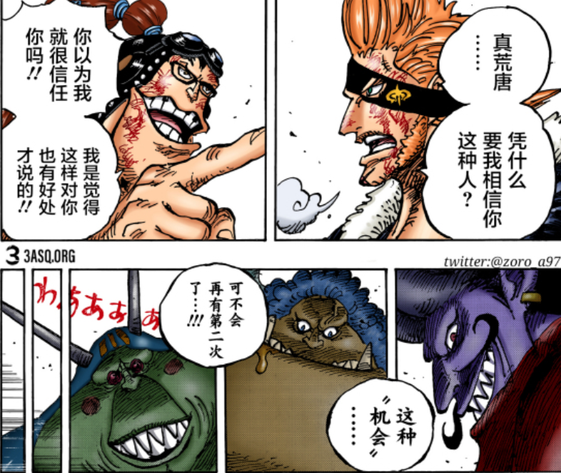 阿普8.png