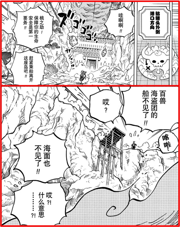 图13_港口.jpg