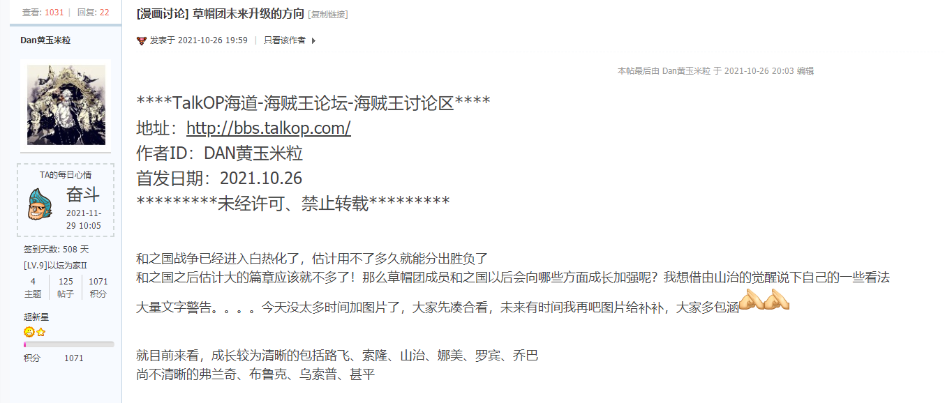 微信图片_20211129134658.png