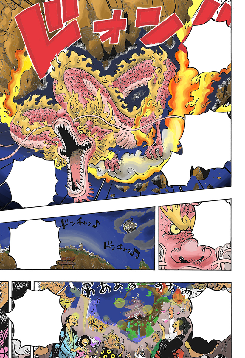 1034 color.jpg