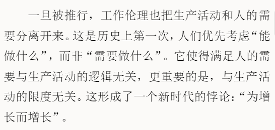 image (6).png