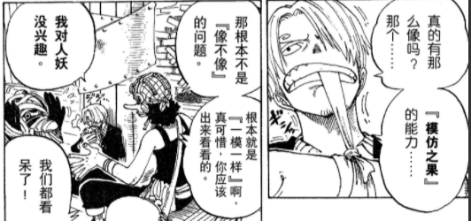 image (7).png