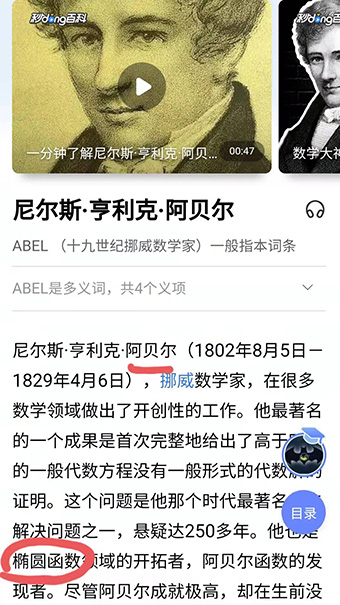 微信图片_20211220224846.jpg